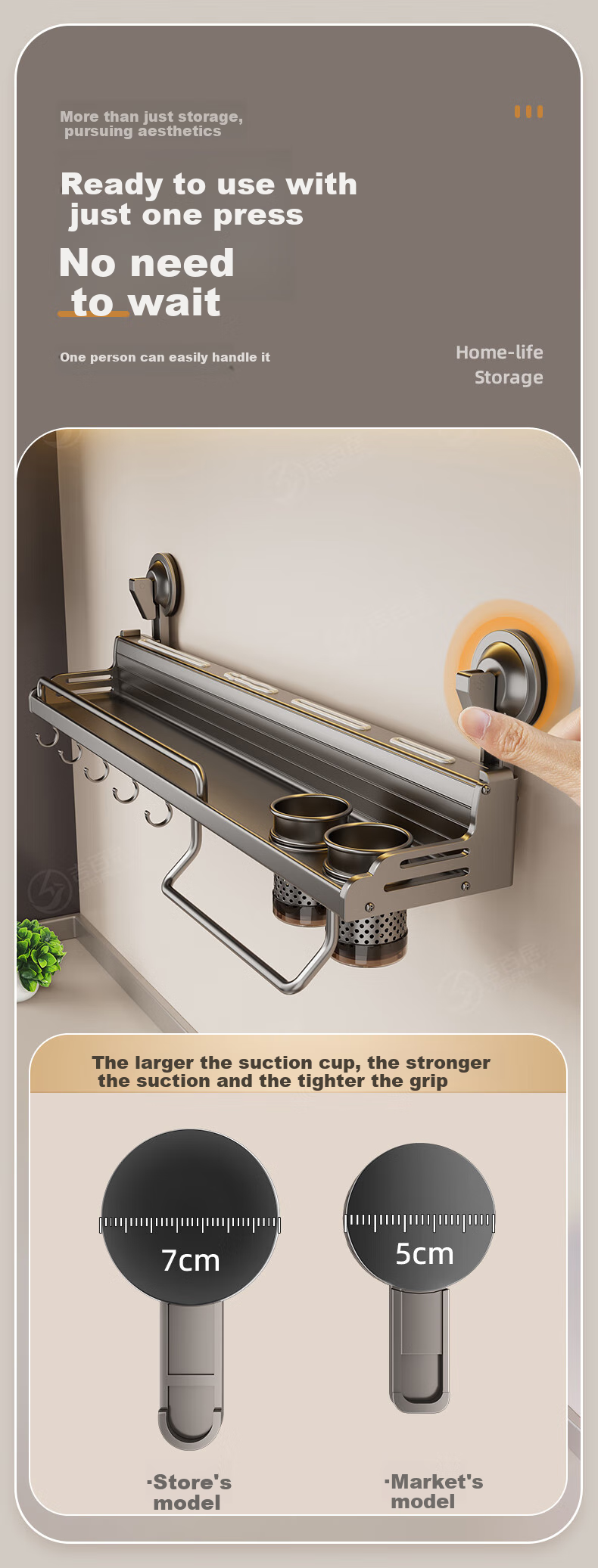 Jibaiju Kitchen Suction Cup Storage Rack, No Drilling Required, Spice Shaker Spoon Knife Holder, Integrated Wall-Mounted Multi-Functional Storage Shelf for Home Use 6