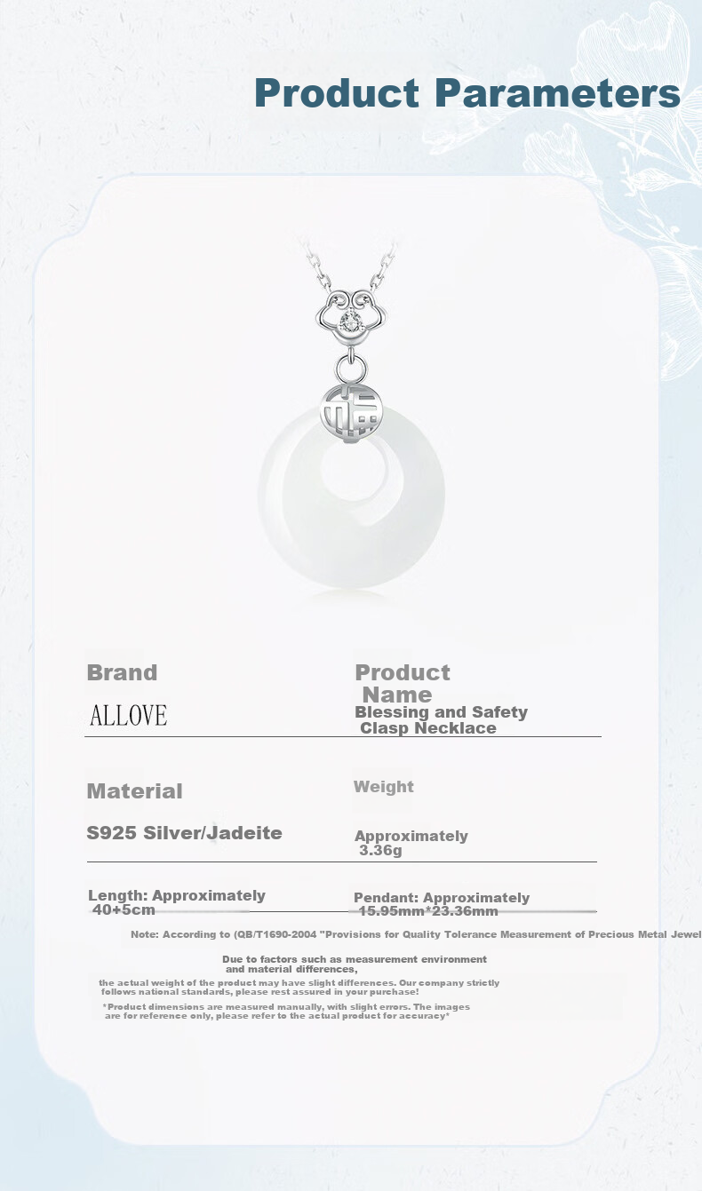ALLOVE Xiangyun Peace Buckle Pure Silver Necklace with Agate Pendant for Women, Collarbone Chain Birthday Gift for Girlfriend Or Wife 5