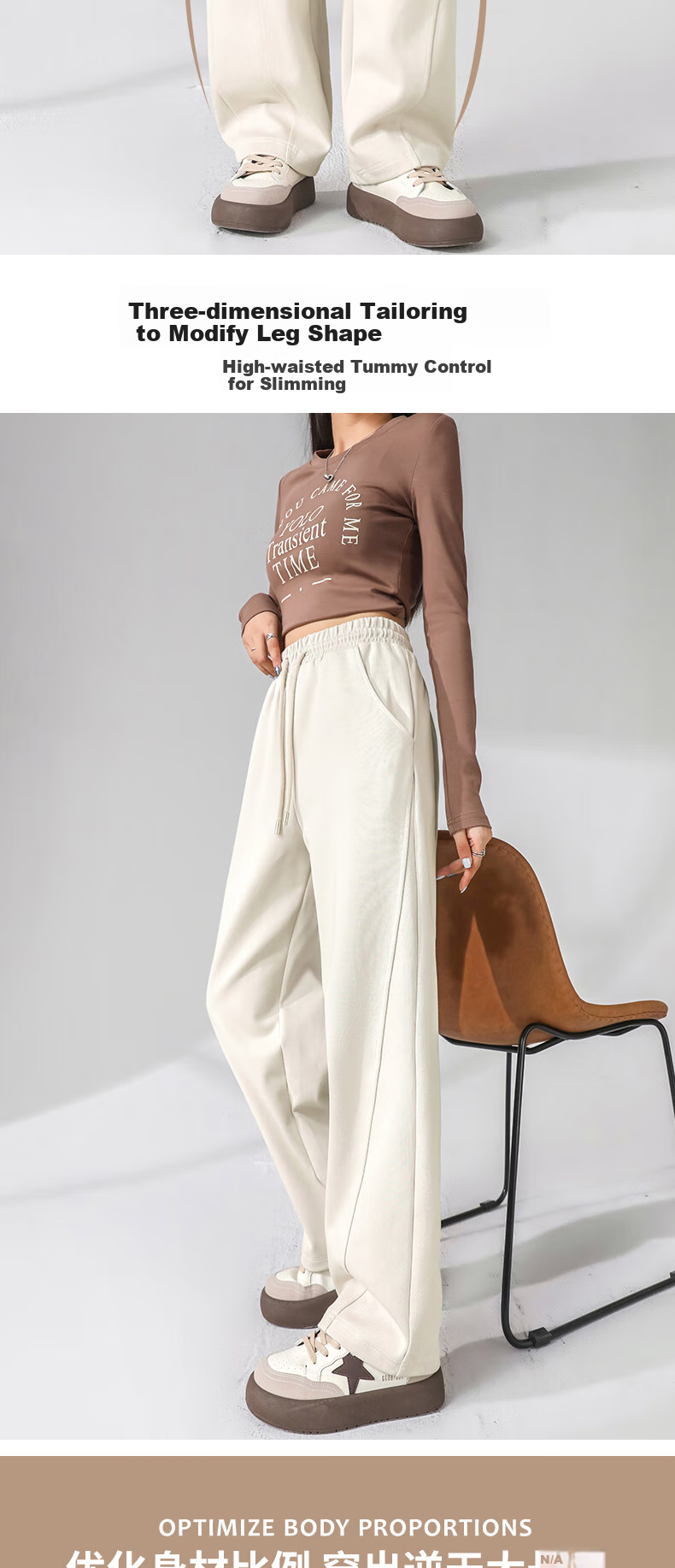 MJ STYLE Slim-Fit Banana Pants for Women, Autumn 2025, Loose-Fitting Versatile Heightening Slimming Sporty American-Style Wide-Leg Sweatpants 6