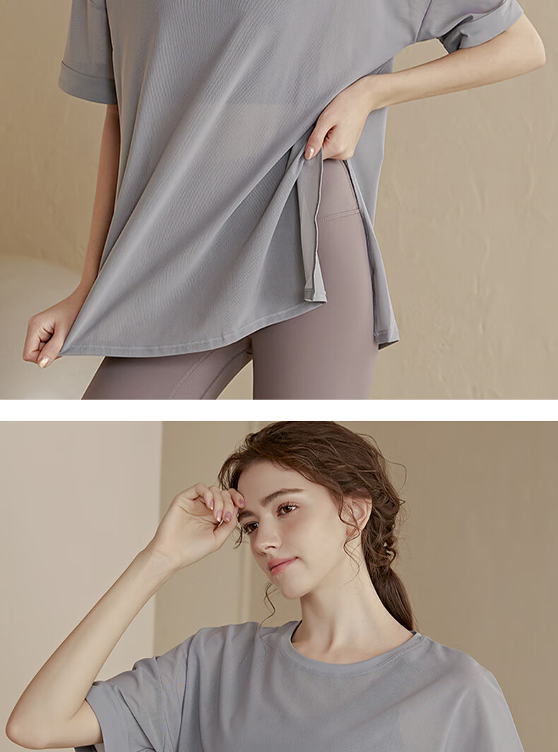 Xueqiman Loose Lightweight Yoga Shirt Women's Sports Top Running Quick-Dry Short Sleeve T-Shirt Breathable Summer Fitness Wear 9