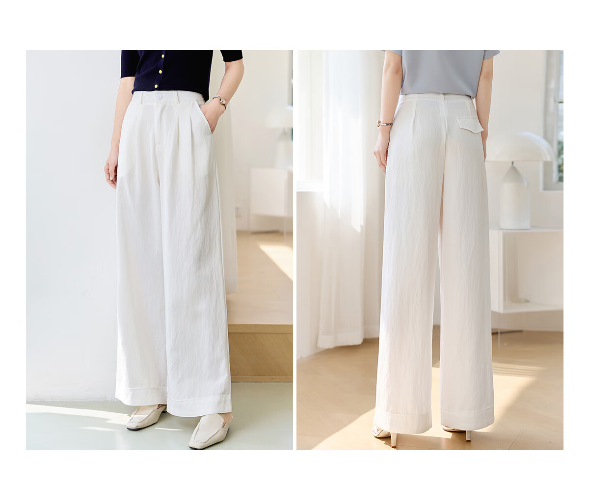Chushen Spring And Summer Wide-Leg Pants for Women, High-Waisted, Height-Increasing, Straight-Leg, Loose-Fitting, Slimming, Relaxed Casual Long Pants S52X062 21