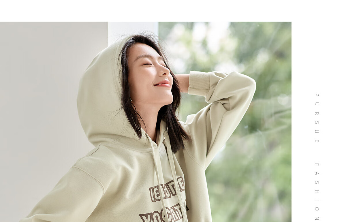 Chushen Spring And Autumn Women's Hoodie, Wilderness Maillard Hooded Drawstring Letter Print Casual Long-Sleeve Top S143W1007 9