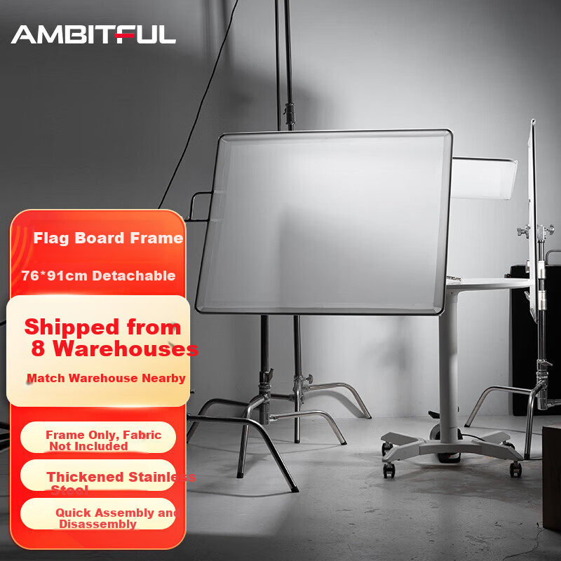AMBITFUL P-0164093
