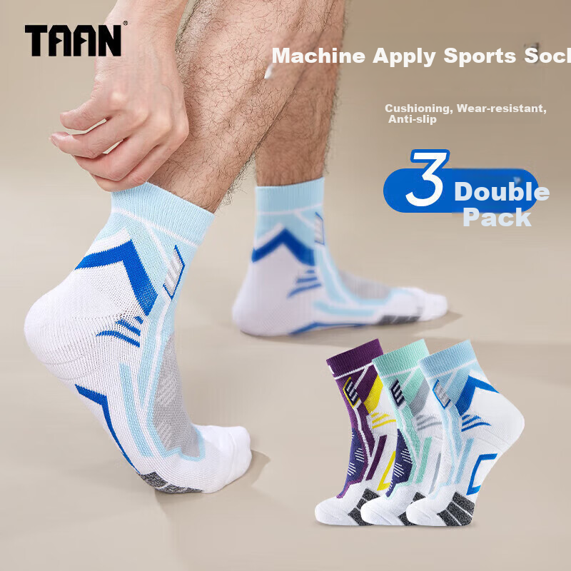 TAAN Sport-01285261