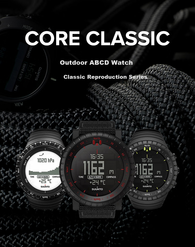 SUUNTO CORE All-Black Classic Outdoor Sports Watch, Multifunctional Compass, Hiking And Mountaineering Smartwatch 1
