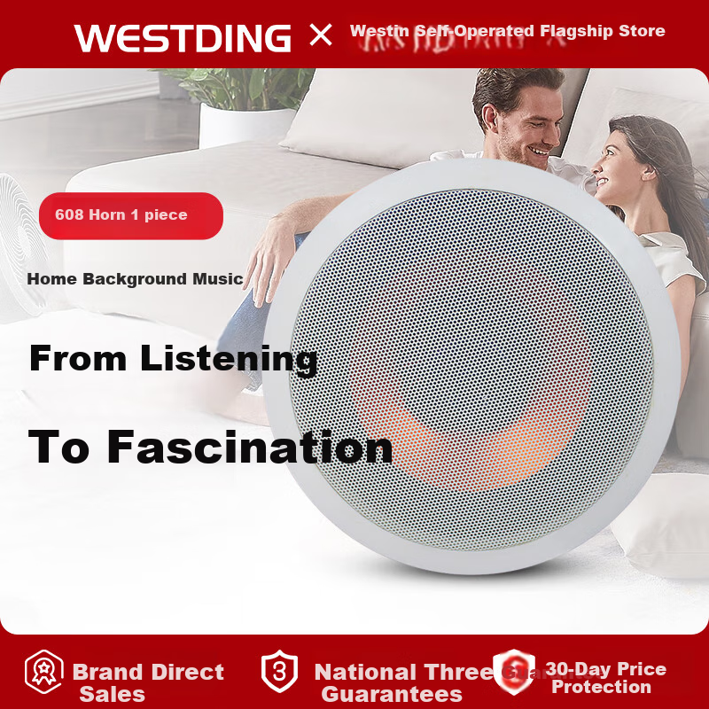 Потолочный динамик WESTDING 608 для домашнего кинотеатра, фоновой музыки, 6 дюймов, 15 Вт