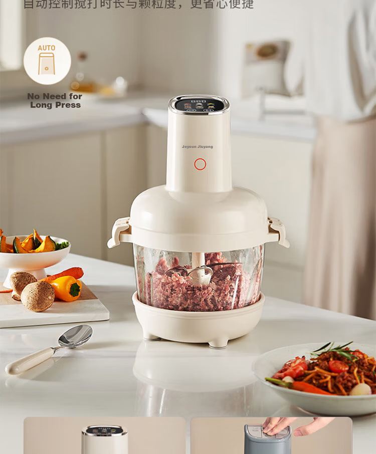 Joyoung Home Use 2.8L Meat Grinder, Smart Dough Kneader, Dumpling Filling Chopper, Vegetable Processor S26-LA586 9
