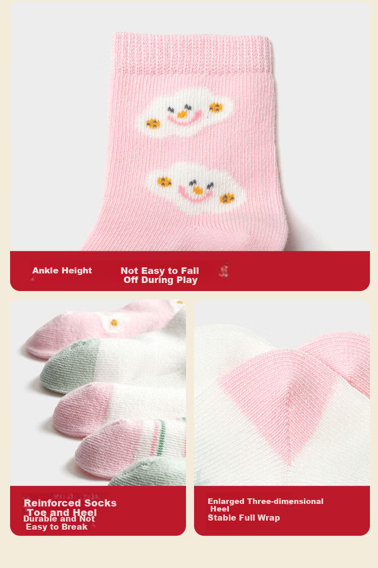 BALABALA Socks, Autumn Infant Mid-Calf Socks, Seamless Handmade, Five Pairs Pack [Mengji Xiaodu IP] 209925172213 2