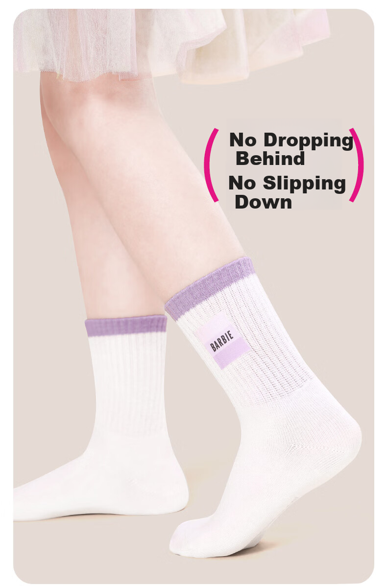 Barbie Children's Cotton Socks, Spring And Autumn White Short Socks, Girls' Little White Socks, School Uniform Socks for Older Children, Mid-Calf Socks for Autumn And Winter Seasons 7