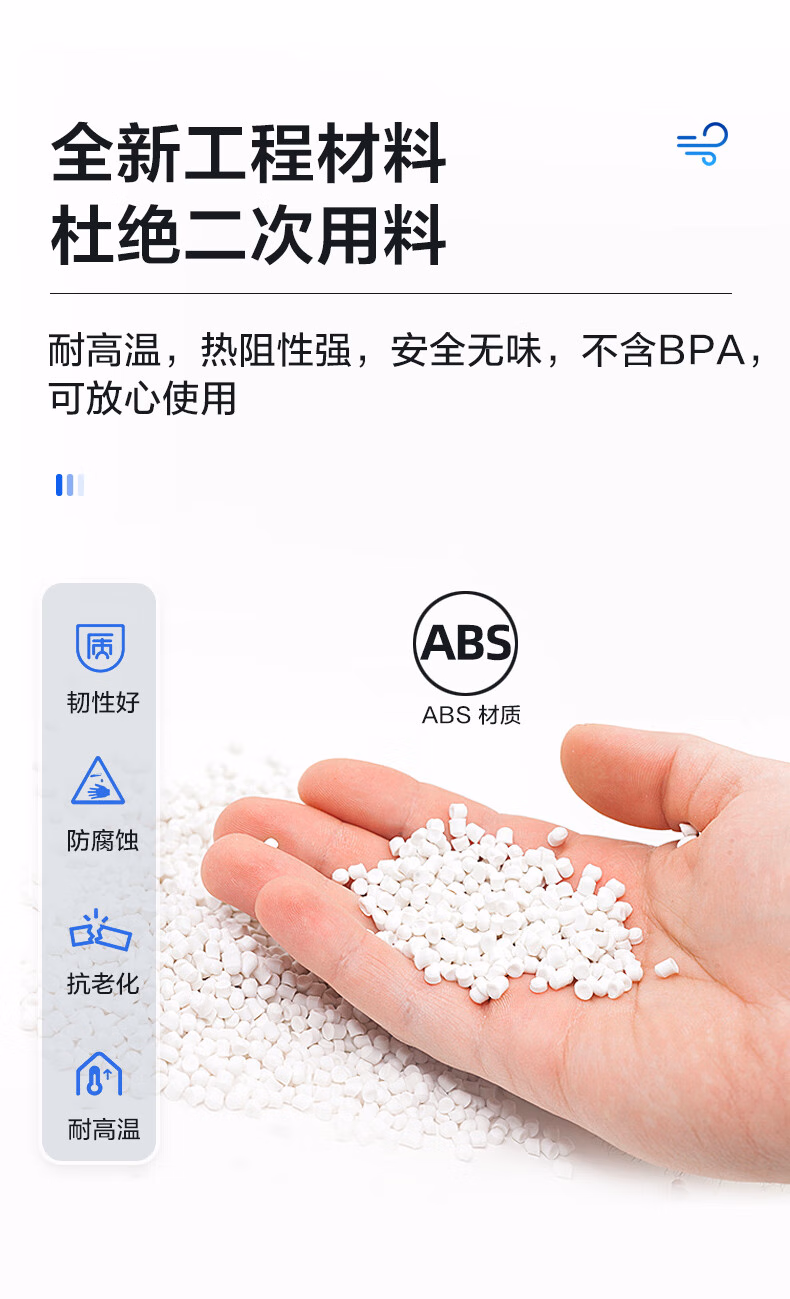 详情图.png