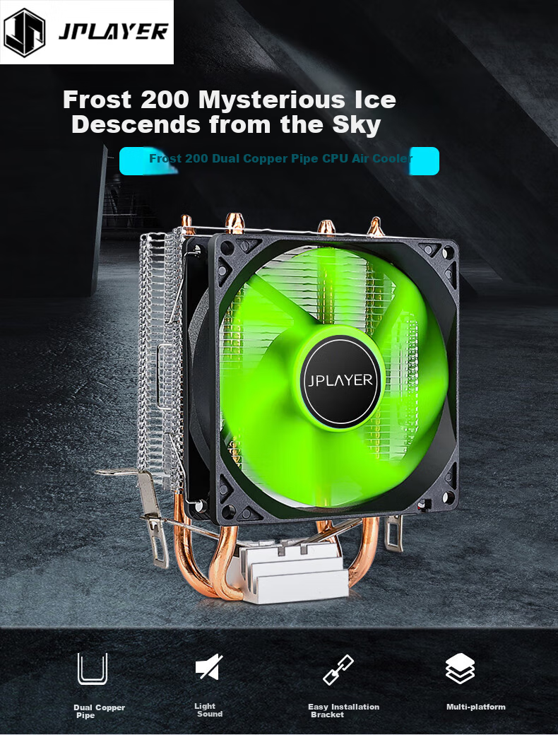 JPLAYER 2 Copper Tube 9cm Non-Glazed Fan CPU Cooling Radiator, Noise-Reducing Fan (AMD/Intel Multi-Platform/Silicon Gel Included) 1