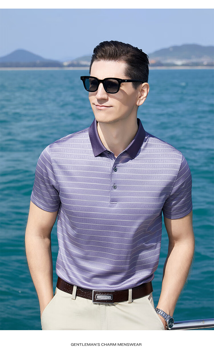 Andongniao [Three Acids & Mulberry Silk] Draping, Easy-Care Silky Cool-Feeling T-Shirt Short-Sleeve POLO Shirt for Men, Summer Luxury Top 5