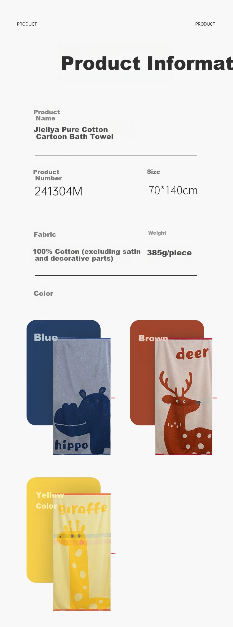 Grace Pure Cotton Bath Towel for Men And Women, Combed Siro Spun Forest Awakening Cartoon All-Cotton Sports Bath Towel, Absorbent, Blue 6