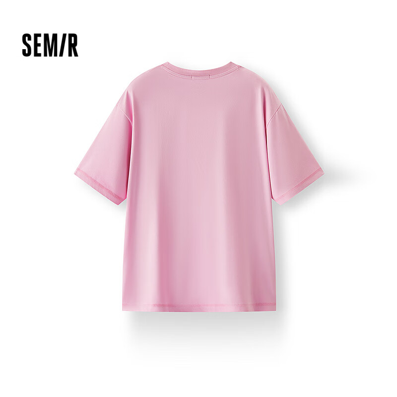Semir (Sem-01258159