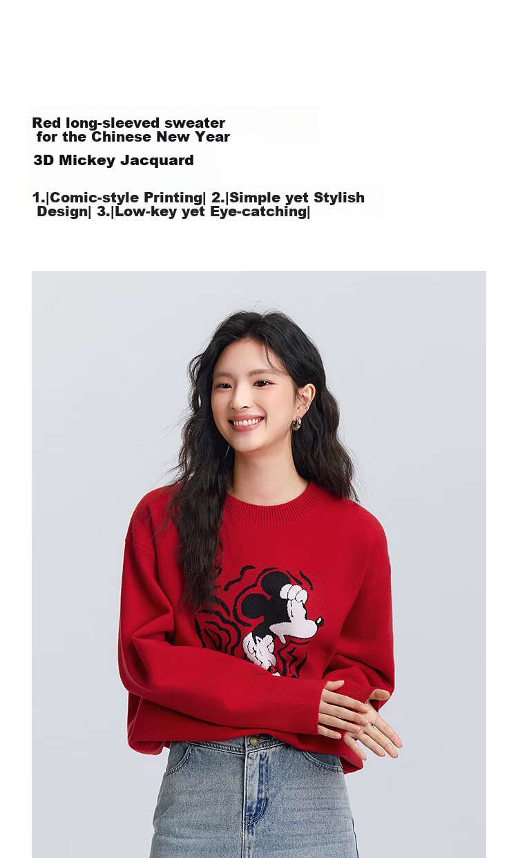 Semir [Mall Matching Style], Disney Mickey Mouse Family Collaboration Series Sweater for Women, 2025 Extra Loose Fit, 101125107005 3