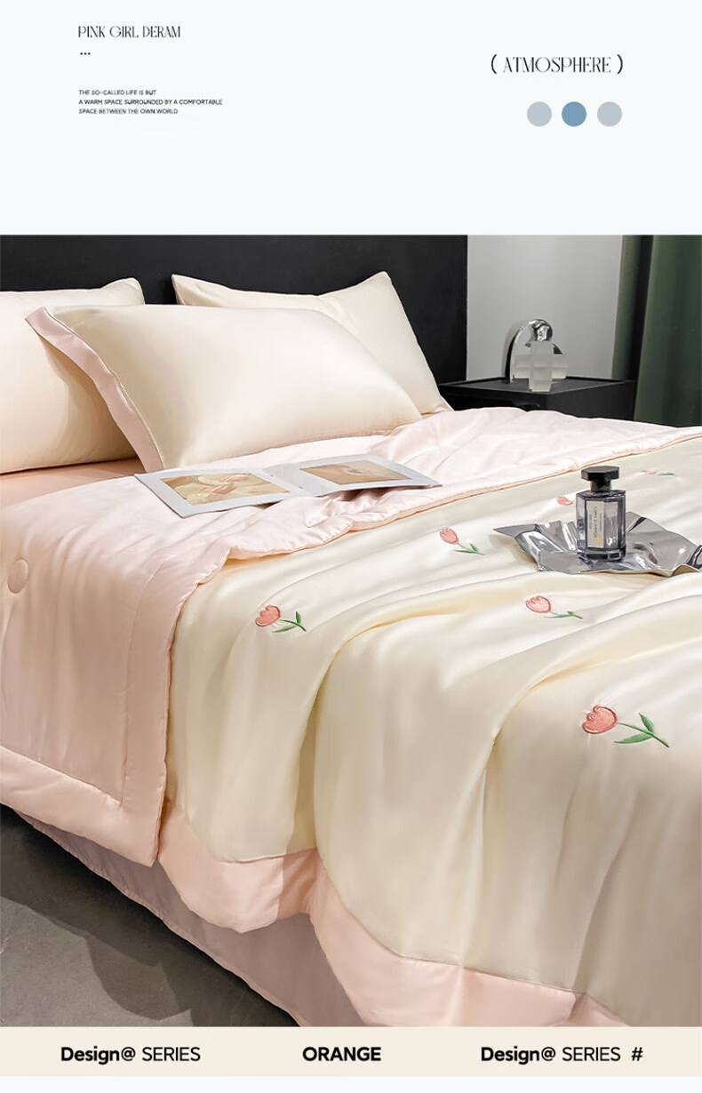 MUJI Washable Ice Silk Class A Summer Quilt Air Conditioning Quilt Core 10% Soy Double 200*230cm 2