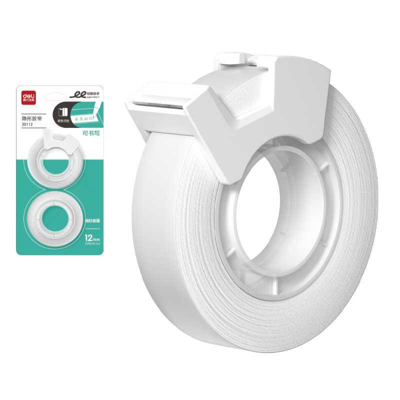 Deli Strong Invisible Tape Dispenser Set, 12mm*20y Small Tape, Back-To Essential Supplies, Error Correction Student Stationery, White Transparent 2 Rolls, 30112