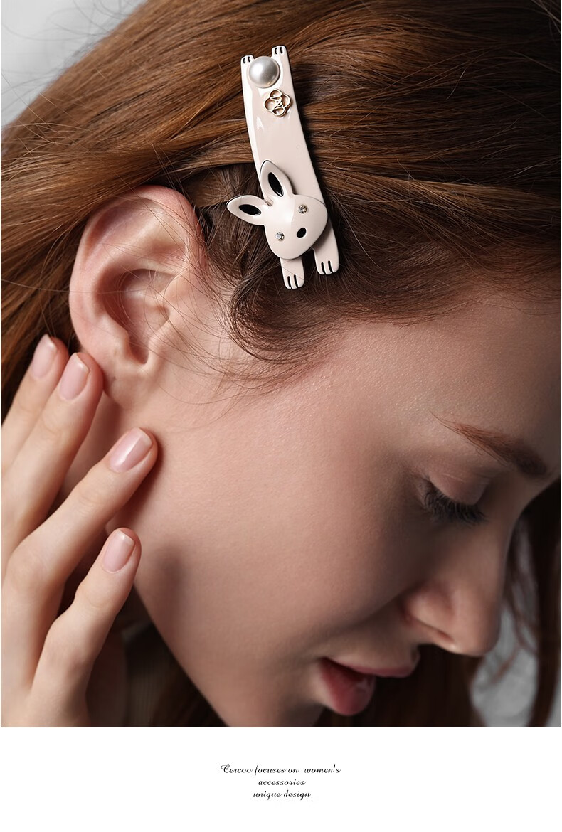 Cercoo Rabbit Hair Clip Invisible Hairpin Side Bang Clip French Duckbill Clip Straight Clip for Women 2
