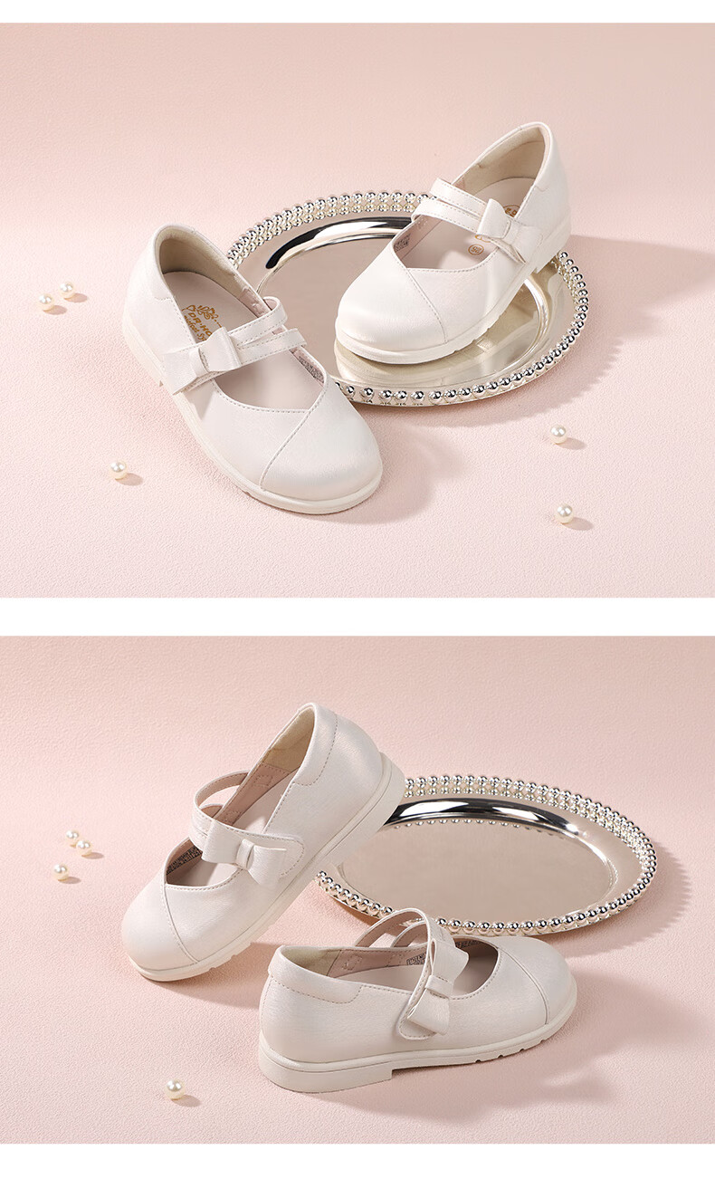 DR·KONG Girls' Princess Formal Shoes for Spring, School Performance Children's Leather Shoes 2B16A1903AW Beige Size 28 7