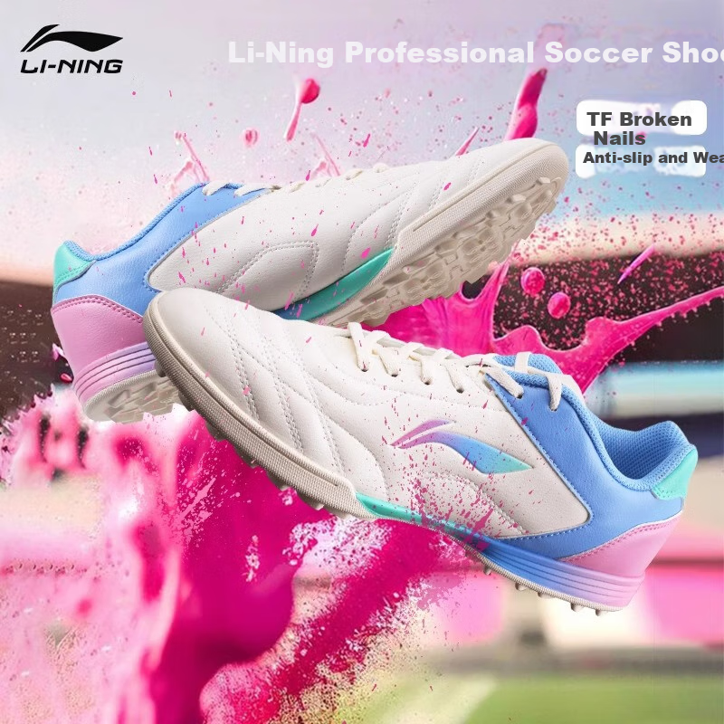Li-Ning So-01208278