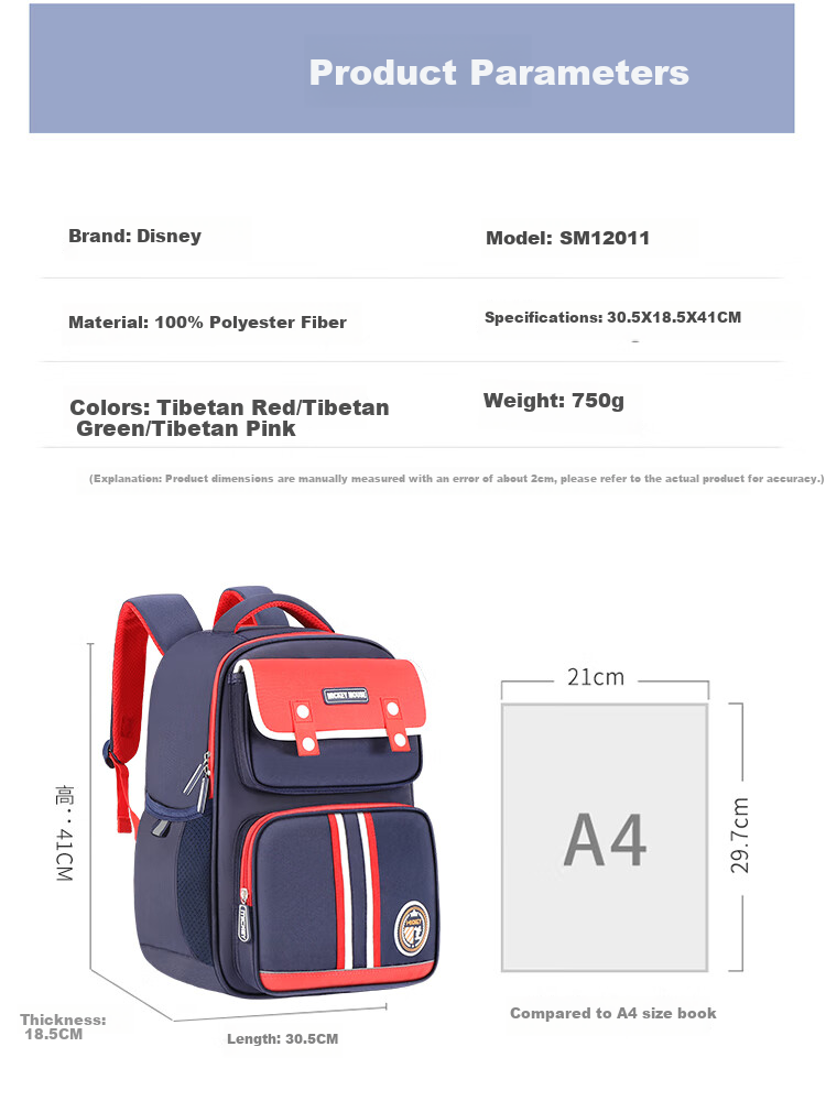 Disney Children's Backpack for Boys, Elementary School Students Grades 1-6, Boys And Girls Spine-Protecting Lightweight Backpack Sm12010 3
