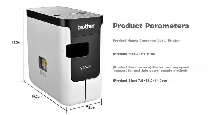 Brother PT-P700 Computer Label Printer Fixed Asset Label Maker Office Label Printer for Documents, Files, Archives, Contracts Machine Room Switch Network Cable 11