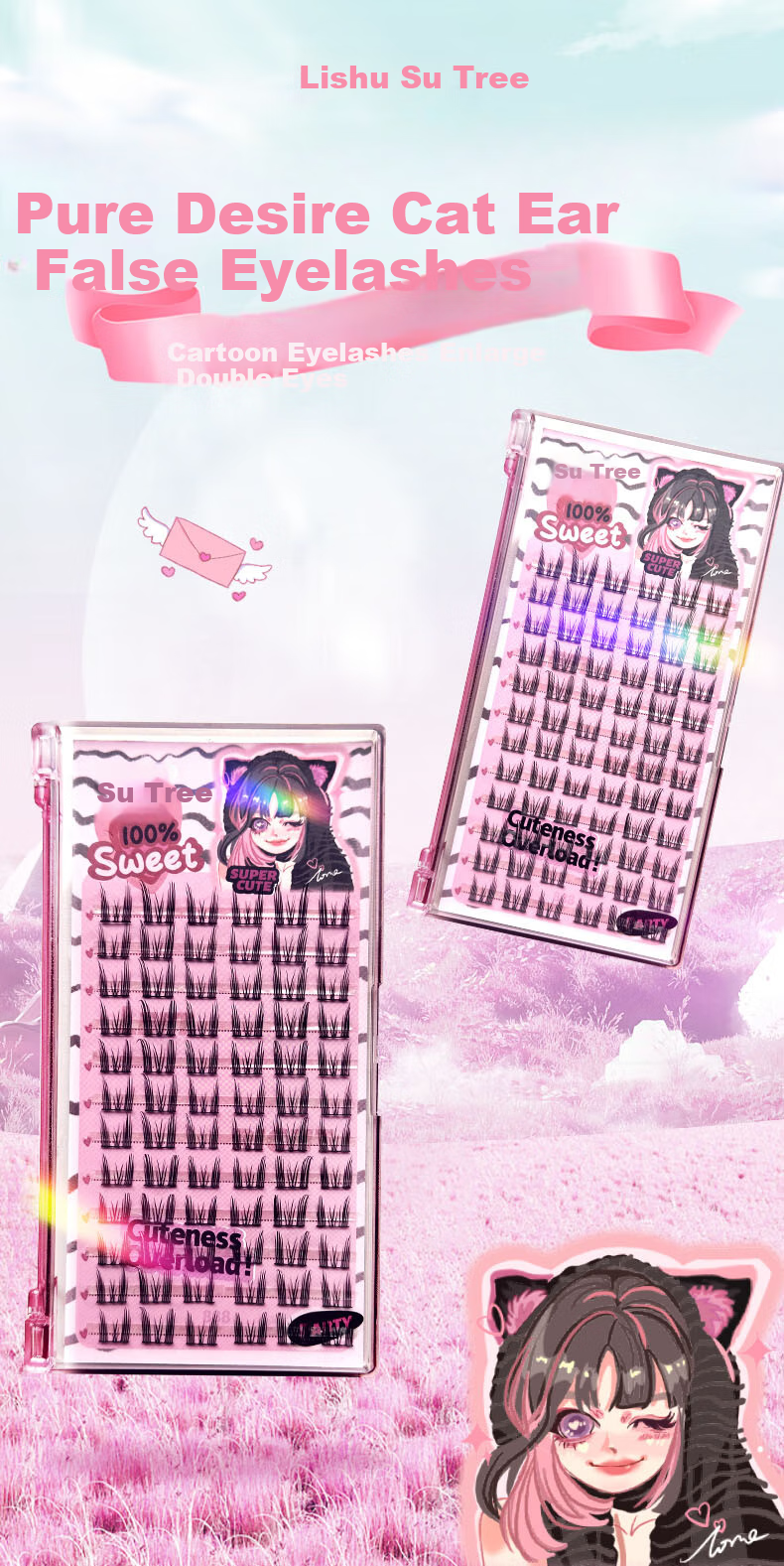 Lishu Gift: 4GB Cat-Themed Glue, 1 Piece 1