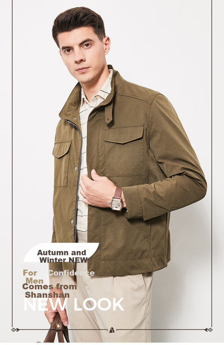FIRS [Vintage Workwear] Men's Jacket, Business Casual Solid Color Workwear Pocket Stand-Collar Cardigan Men's Outerwear 2