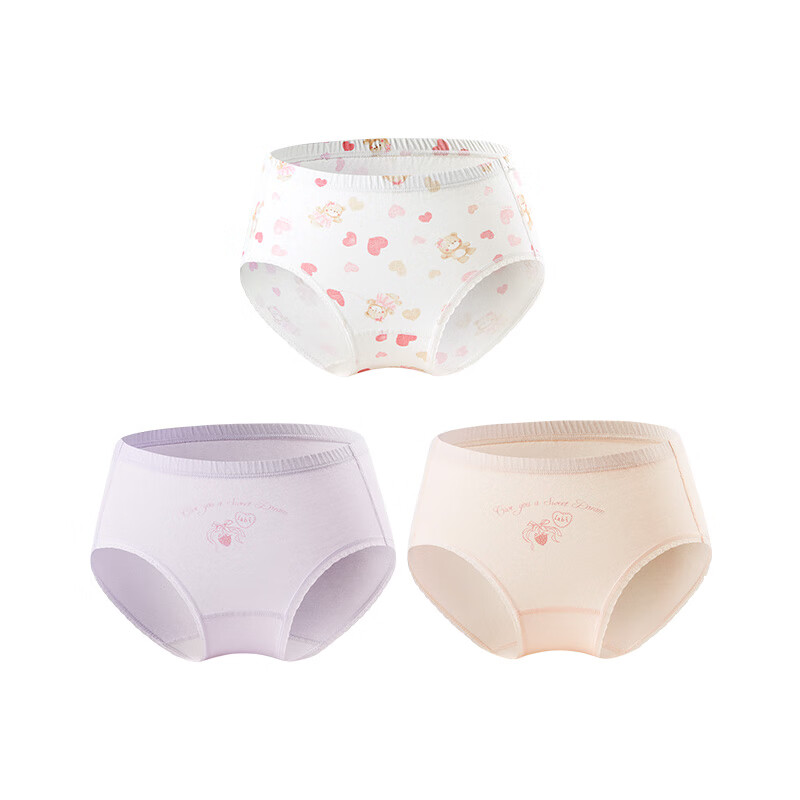 Labi Baby Children's Underwear, Triangle Panties That Don't Pinch, Four Seasons, for Older Kids, Pure Cotton Girls' Underwear, 3-Pack, Special Color 100