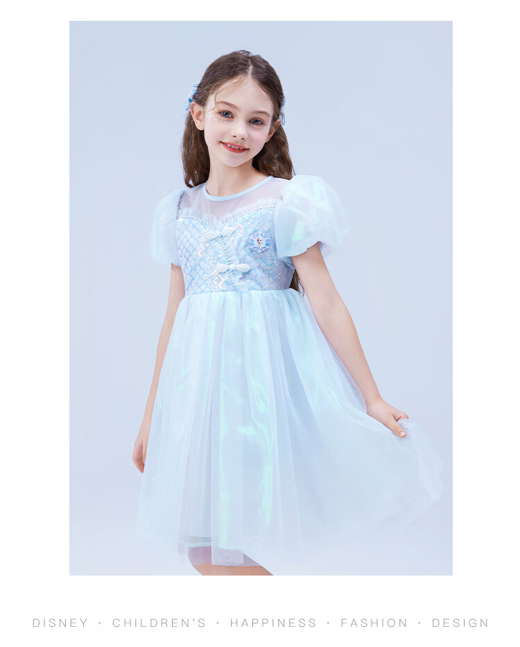 Disney Summer Princess Dress Girls Festival Gift Chinese Style Pink New Chinese Dress Size 120 13