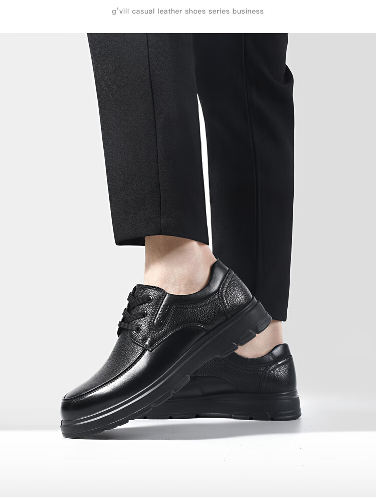 Guizhibu Men's Leather Shoes, Dress Shoes, Business Formal Wear, Genuine Top-Grain Cowhide, 2026 New Style Casual Wedding British Derby Shoes 9
