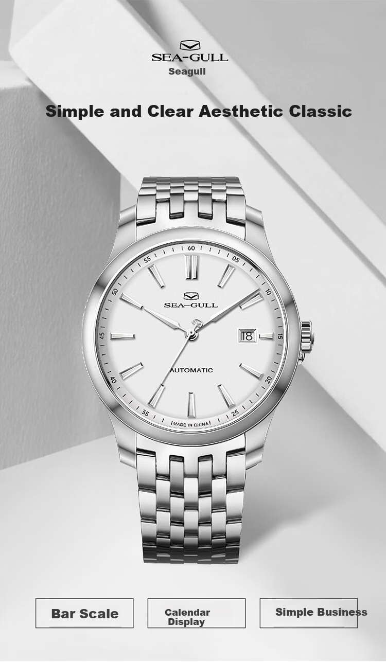 SEAGULL Automatic Mechanical Watch for Men, Simple Calendar Men's Watch, Birthday Gift for Men, National Watch 819.13.1054 43