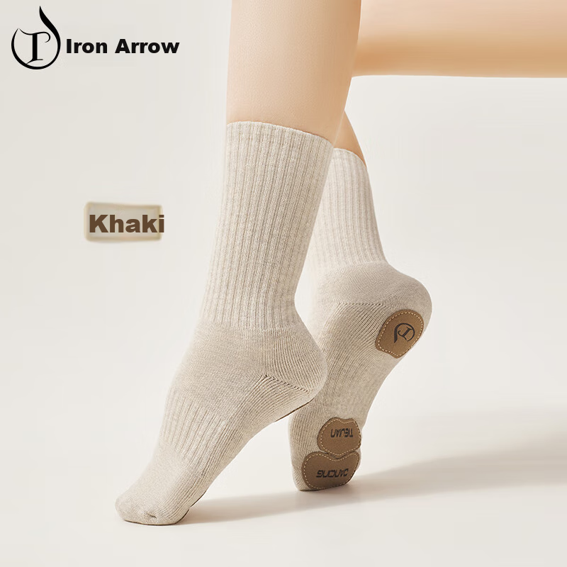 TIEJIAN Modern Dance Socks, Non-Slip Classical Ballet Practice Socks for Men And Women, Chinese Dance Thick Mid-Calf Socks, Khaki Color