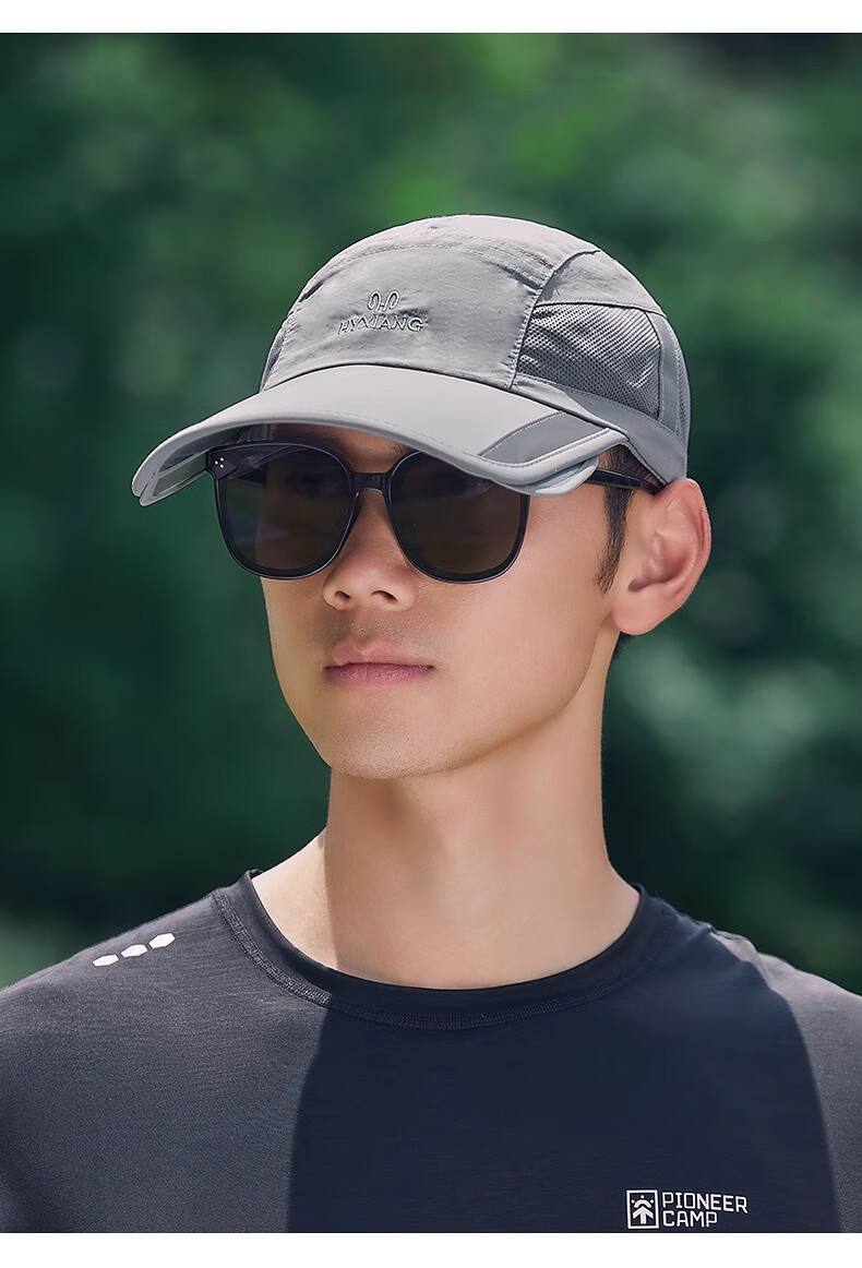 Hengyuanxiang Quick-Drying Hat for Men, Sun Protection Summer Adjustable Brim Sun Hat Breathable Baseball Cap, Light Gray 9