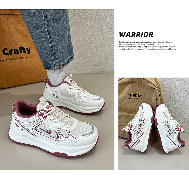 Warrior Women's Dad Sneakers Spring New Casual Comfortable Sports Shoes Beige Rose Red Size 35 (225mm) 17