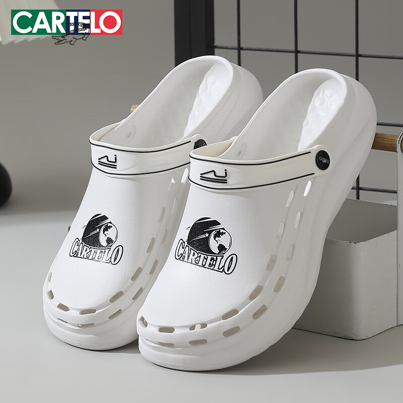 CARTELO Men's Perforated Shoes, Summer Sandals, Casual Dual-Use Slippers, Outdoor Beach Shoes, Sandals, 1568 White, Size 42-43