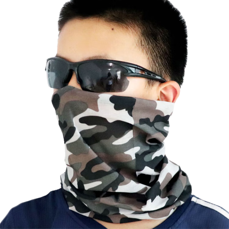 Adandyish Cycling Magic Headband for Men And Women, Sports Neck Gaiter Face Mask, Summer Sun Protection Headband, All-Season Neck Warmer, Camouflage Gray