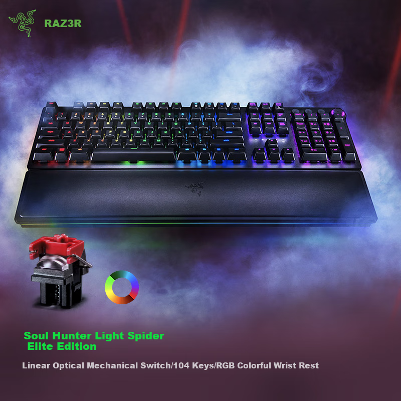 Razer Hunt-0148301