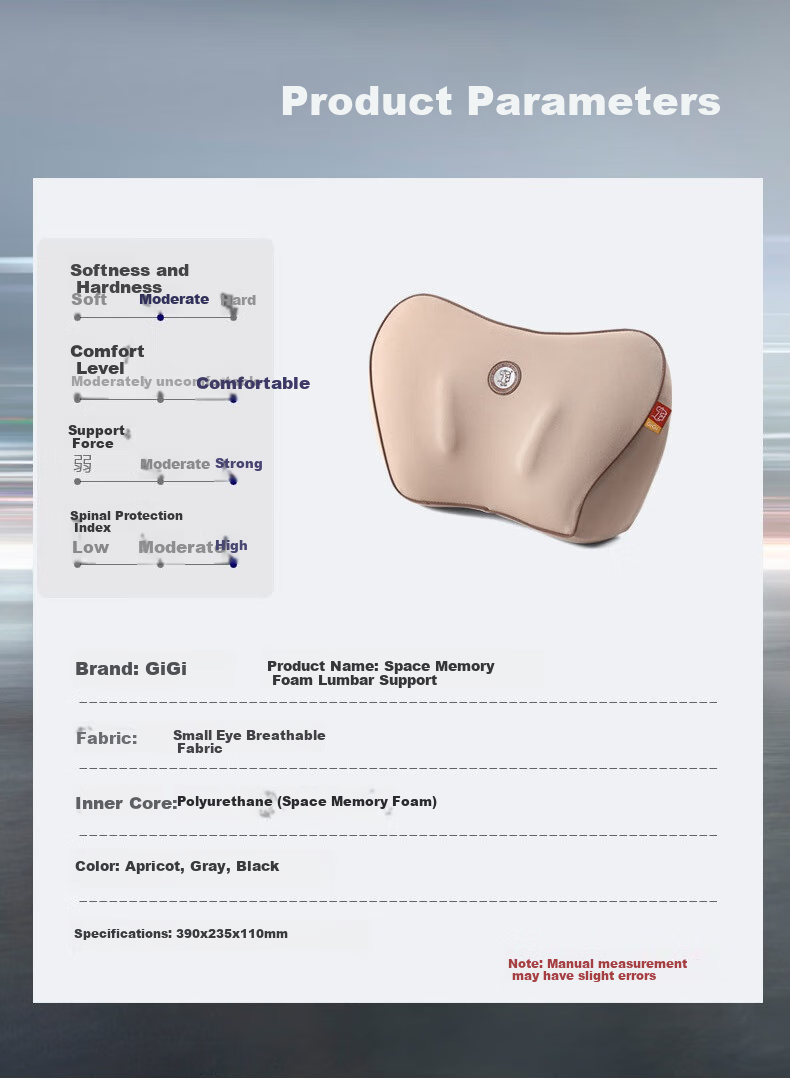 GiGi Car Lumbar Support Cushion, Memory Foam Back Pillow for Car And Office Use, Apricot Color 9