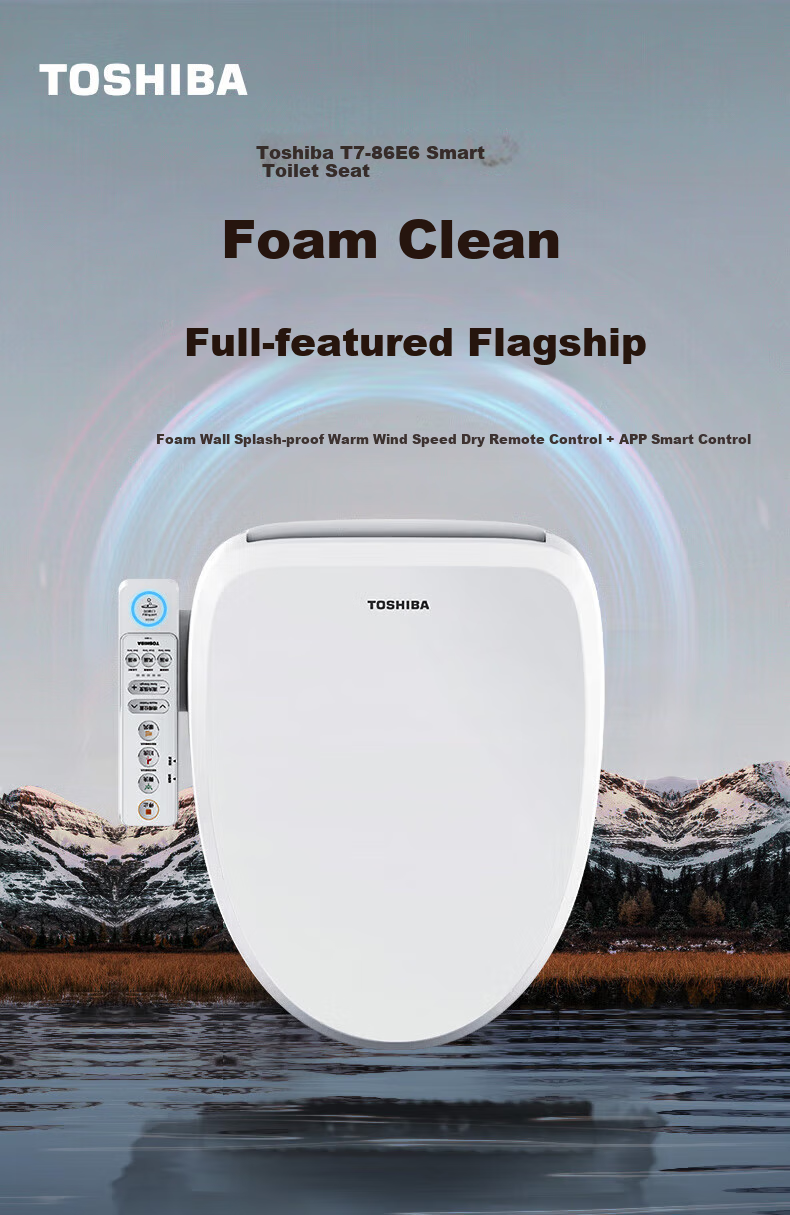 TOSHIBA Smart Toilet Seat Instant Heating Warm Air Drying Foam Shield Splash-Proof Antibacterial Deodorizing Electric Heating T700 1