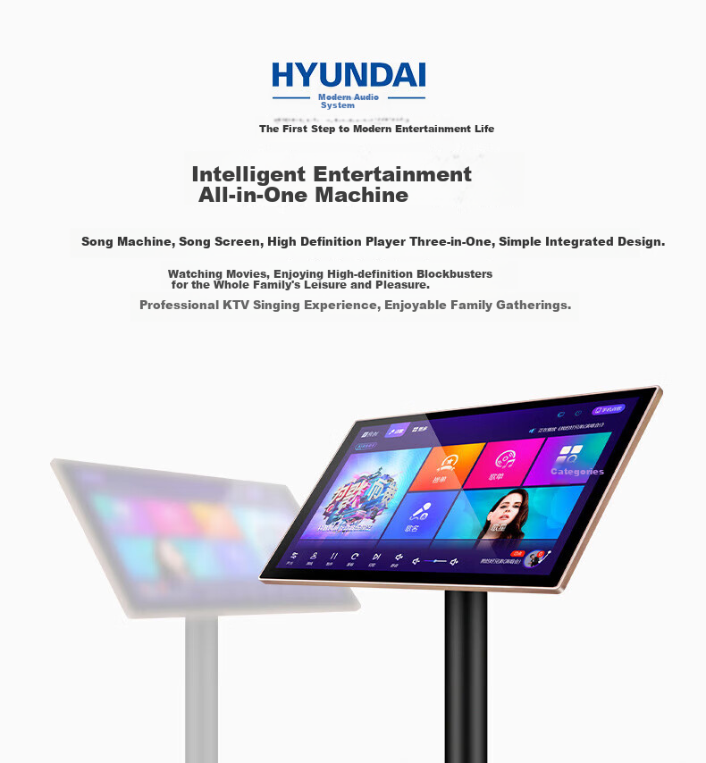 HYUNDAI Modern Karaoke Machine All-in-One Smart Voice Dual System Home KTV Singing Machine Touch Screen P9-500G 2