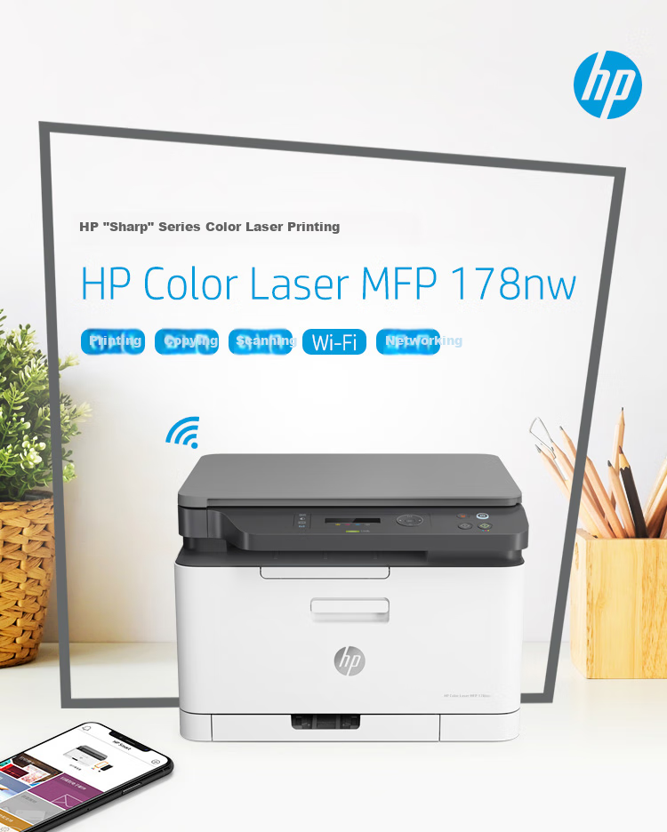 HP 178nw Color Laser Wireless Printer, All-In Printer with Print, Copy And Scan Functions, Wireless Home Three-In Multifunction Printer for Office Use 1