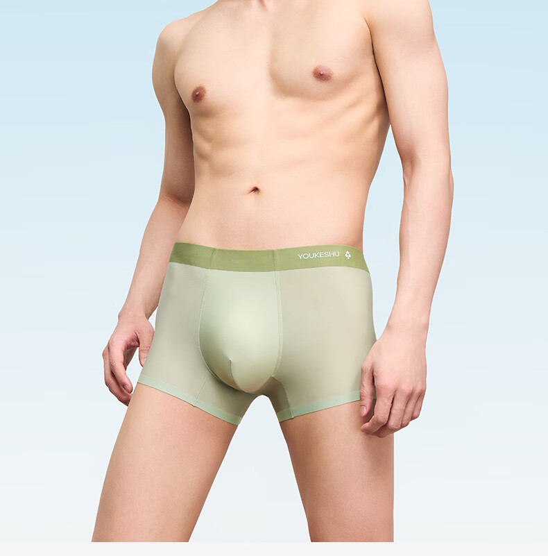 YOUKESHU Men's Underwear, Ice Silk Cool-Feeling, 10A Antibacterial Pure Cotton Crotch, Summer Boxer Briefs for Men And Teenagers 3