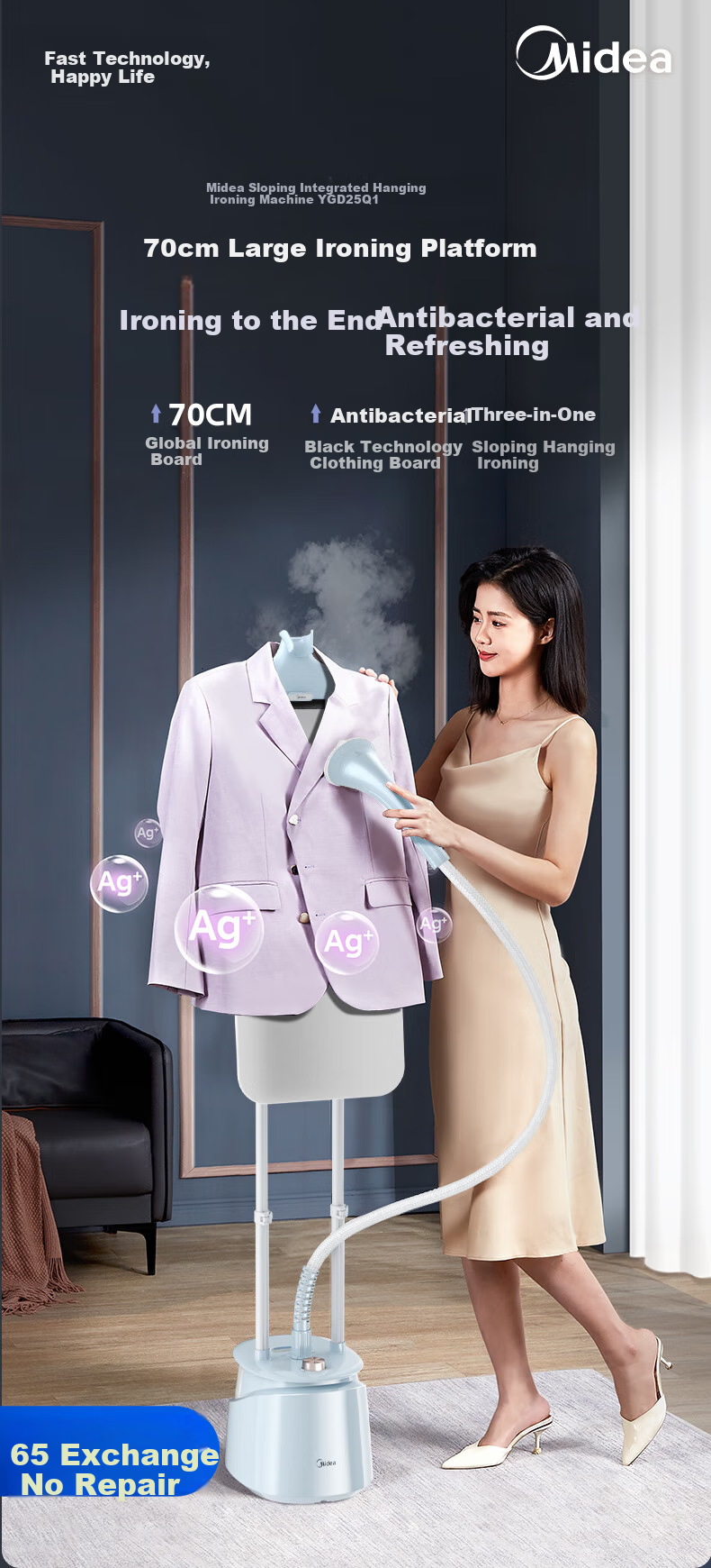 Midea [Silver Ion Antibacterial Board] Upright Garment Steamer, 40g/min High Steam Output, Home Clothes Ironing Tool, Professional Use for Clothing Stores, YGD25Q1 1