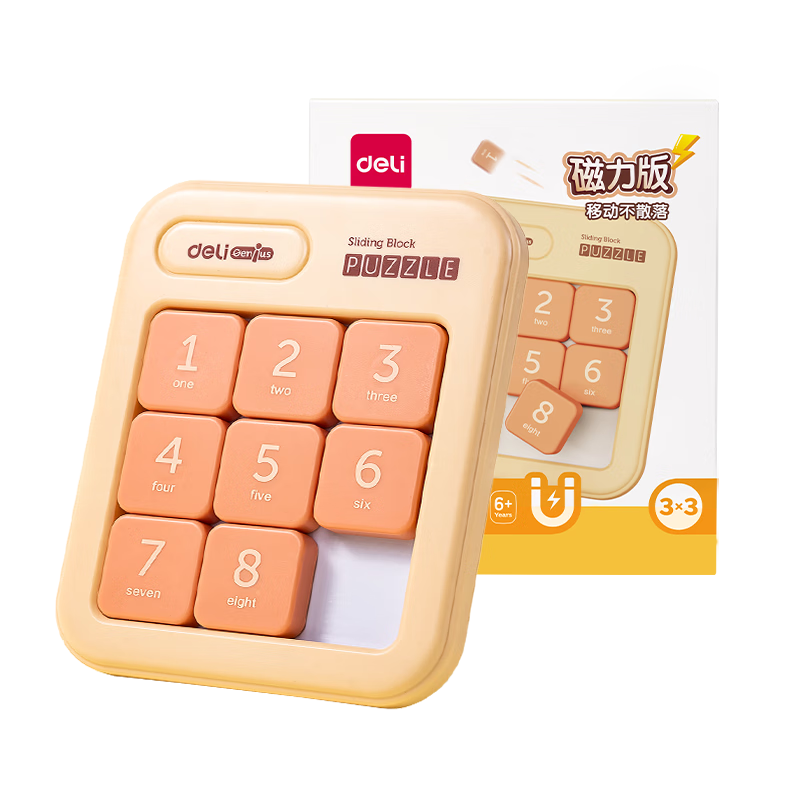 Deli Digital Huarongdao 3x3 Sudoku Children's Puzzle, Kids' Problem-Solving Birthday Gift, Back-To Toy YP166