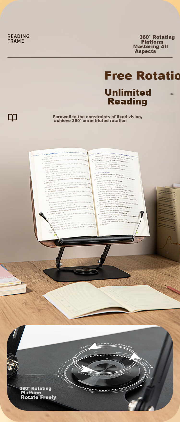 COMIX Wooden Reading Stand, 360° Rotating Support, Book And Writing Stand, Foldable Adjustable Height Multifunctional Student Desk Organizer, Children's Birthday Gift, XS-79 Brow 4