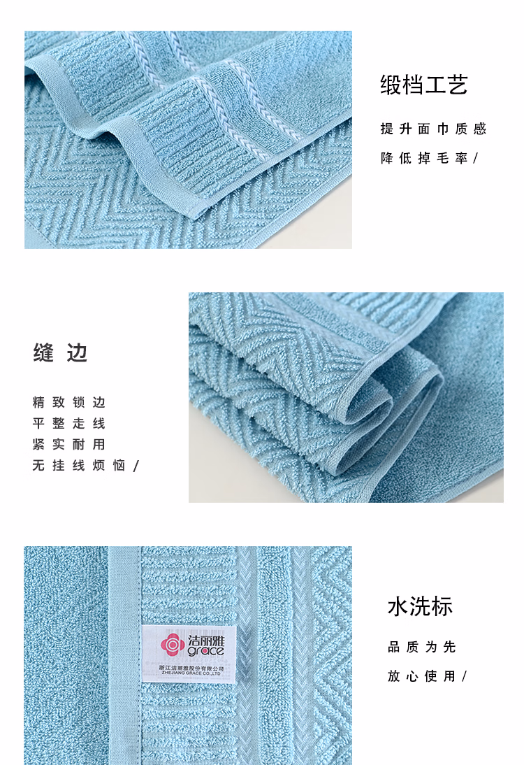 详情图.png