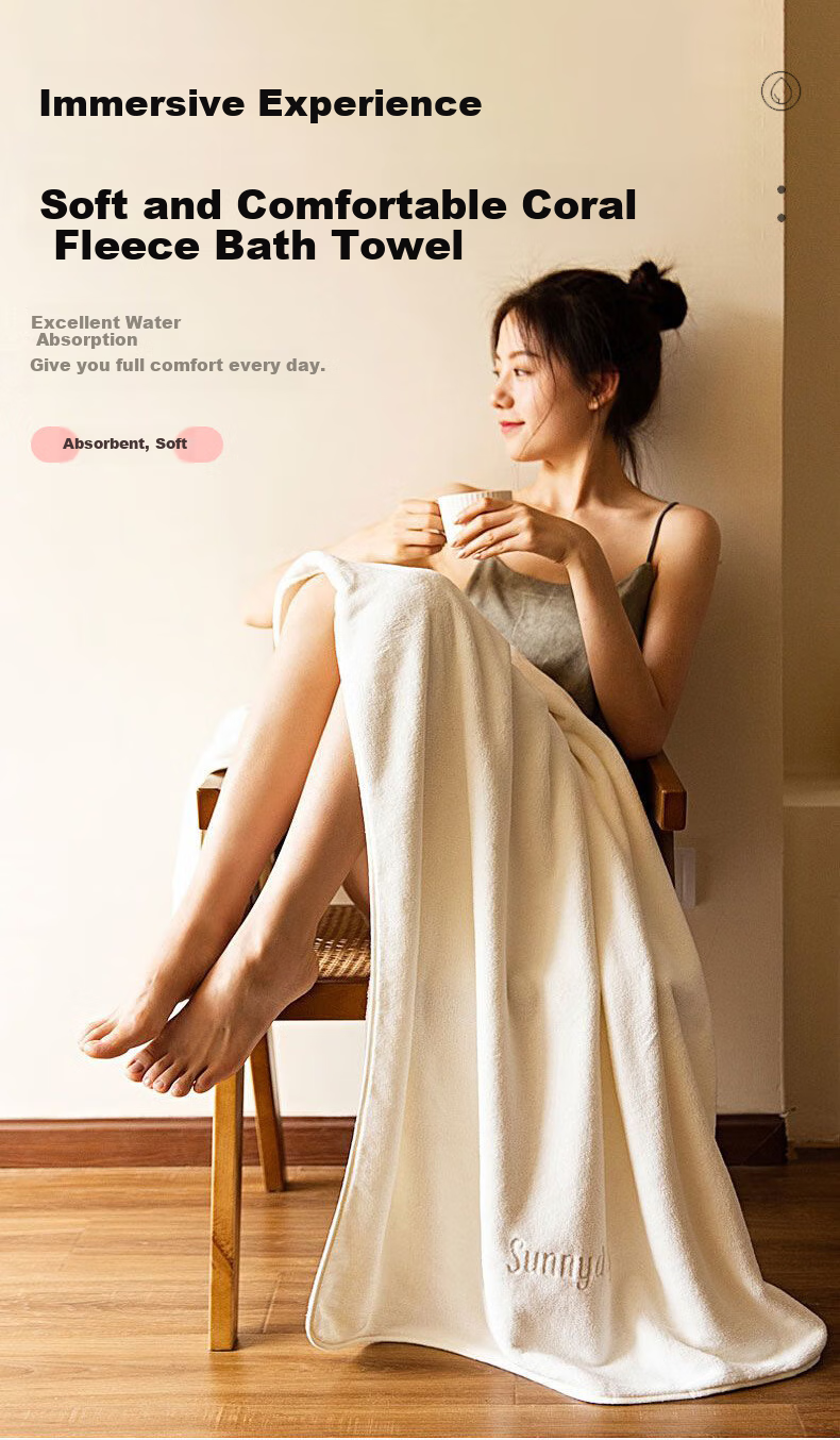 Fanyejia Smiling Rabbit Cotton Gauze Bath Towel, Absorbent, Soft, Low Shedding, Large Towel for Women, Home Use, Adult Wrap Towel, for Bathing And Exercise 1