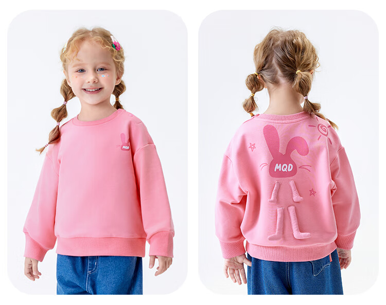 MQDMINI Children's Clothing, Kids' Sweatshirt, Autumn Season, Boys And Girls Sweatshirt, 5A Antibacterial, for Young Children, Fashionable Top, Qingtianxiong Rabbit 10
