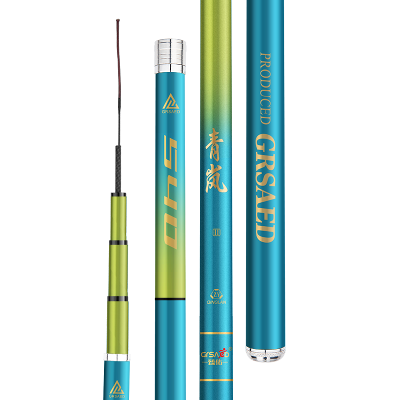 Grsaed Qinglan 6.3-Meter Fishing Rod Handheld Set, 28-Section Carbon Fiber Ultra-Light Ultra-Hard Pole Fishing Rod for Carp And Crucian Carp